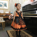 rentaldress